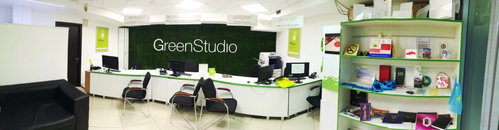 Office Green Studio